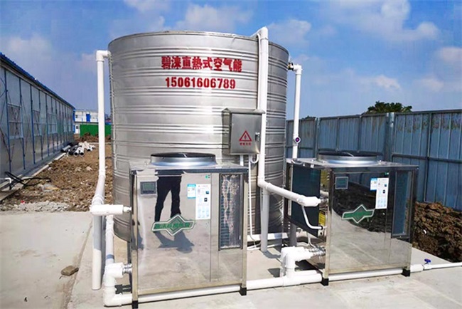 专业的工厂空气能热水工程建设厂家