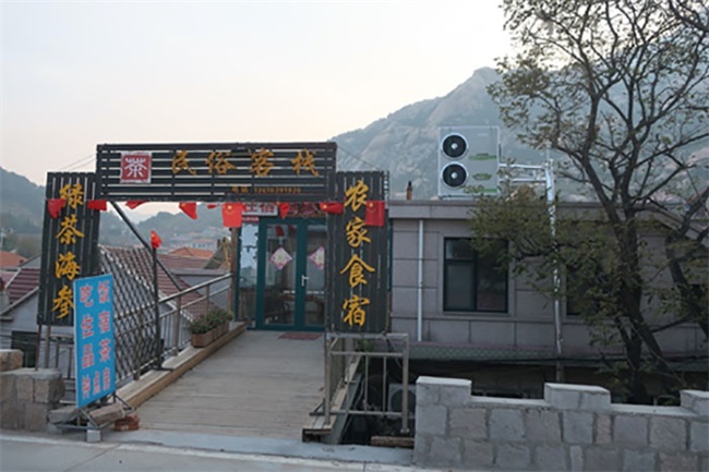 民宿热水设备用空气能热泵的效果好吗