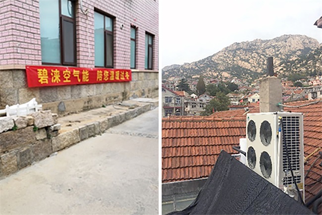 哪个品牌提供的空气能采暖方式更适合自建房使用