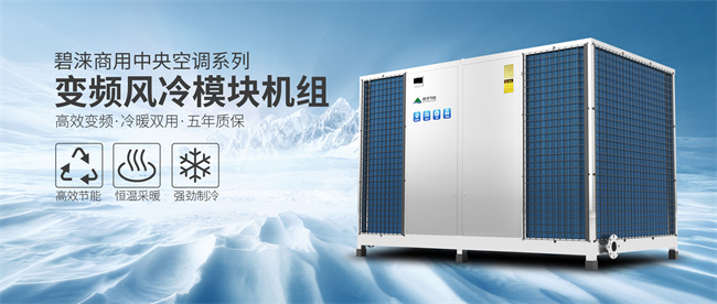 民宿一般用什么热水设备