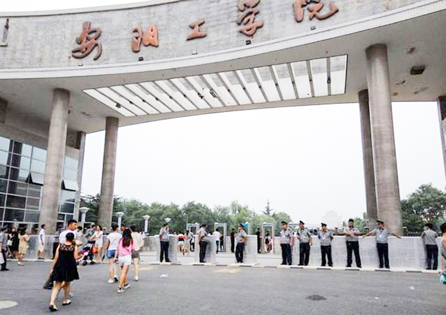 商用空气能采暖工程建设厂家推荐