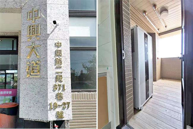 小区能用空气能热水器供应热水吗