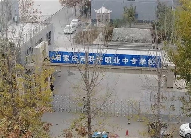 大学宿舍采暖系统用空气能的好处