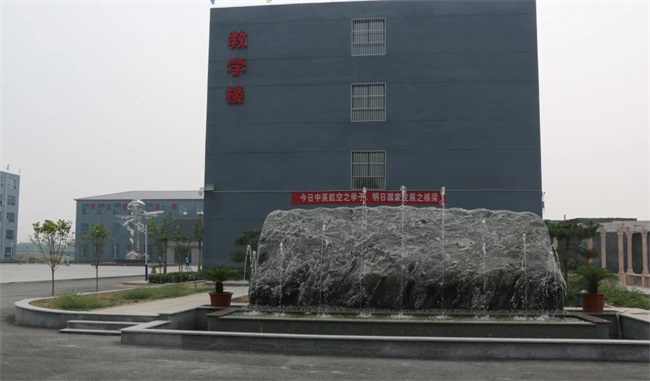 空气能热泵成学校首选冬季取暖设备