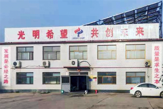 碧涞空气能热泵应用新突破，85℃高温热水助力牧场低碳化