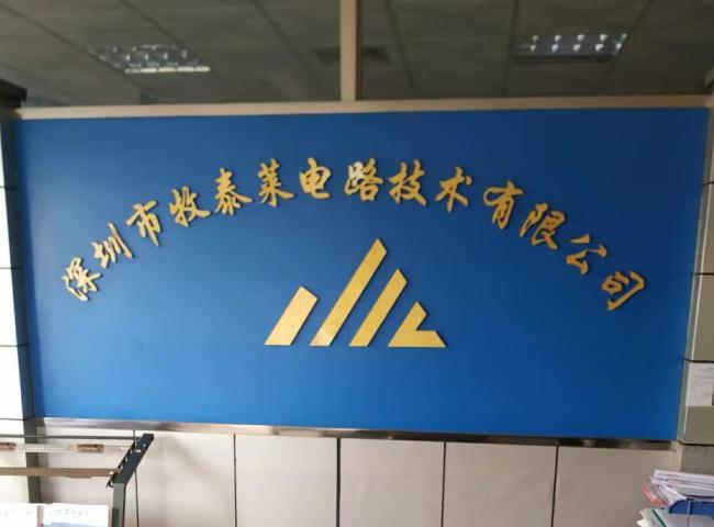 电镀高温热泵让电镀液恒温加热更节电