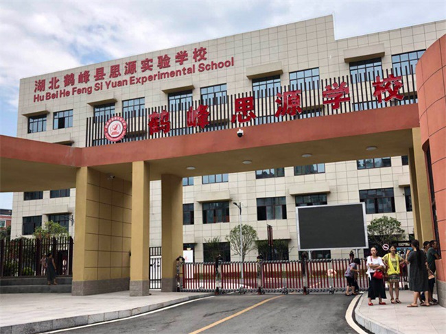 热泵冷暖系统能满足学校的使用需求吗