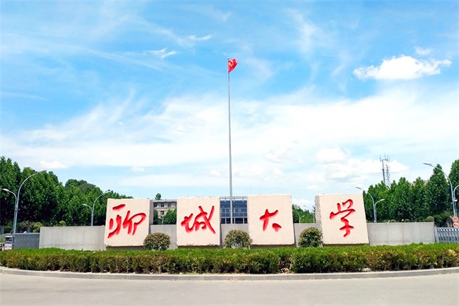 北方学校建设热泵采暖工程选哪个空气能品牌好