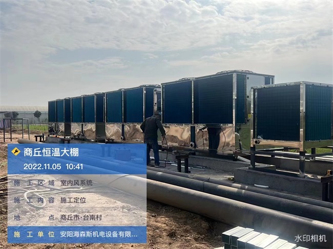 商丘恒温大棚种植青睐的采暖方式