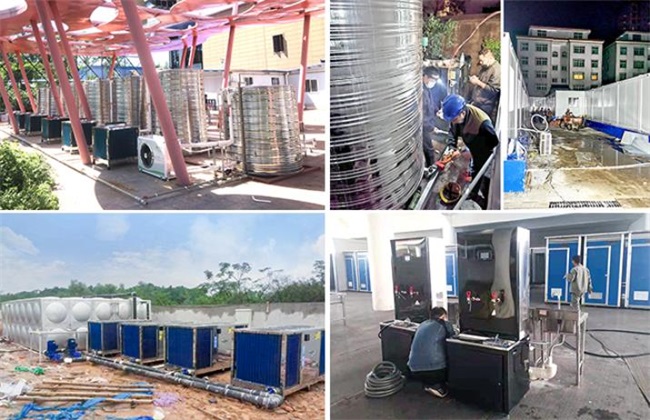 碧涞助力茂名医院建设热泵热水系统