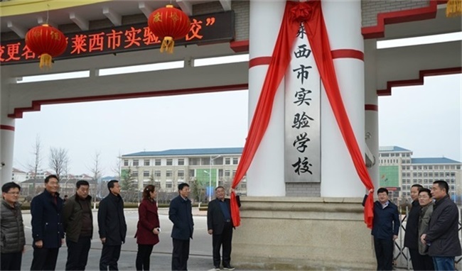 安全节能的学校热泵采暖系统