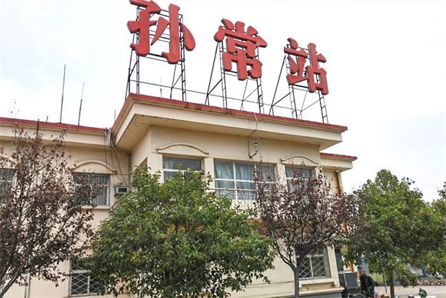 山西火车站用空气能热泵产品打造舒适冷暖环境