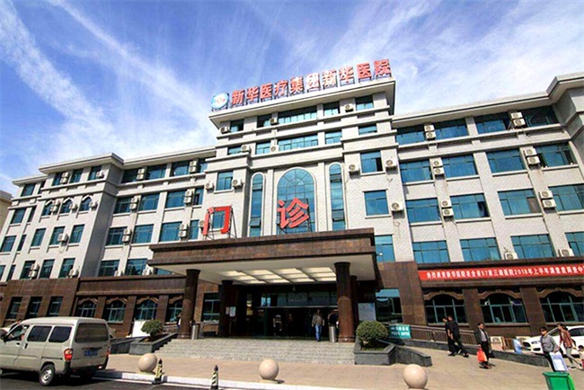 碧涞空气能热泵系统助力医疗环境升级改造