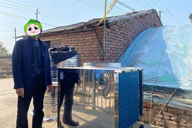 湖南水产恒温养殖热泵机组品牌推荐
