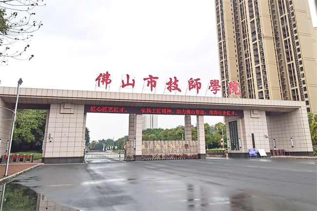 专业的校园绿色节电热水系统应用设备