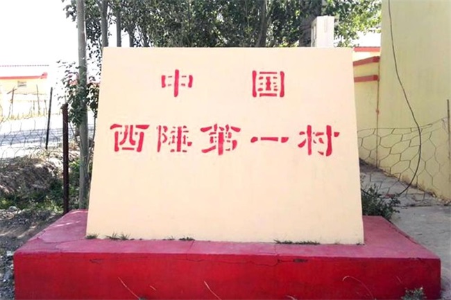 低温地区应用空气能热水采暖的实际效果