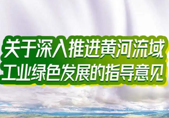实现工业余热循环利用就用高温热泵机组