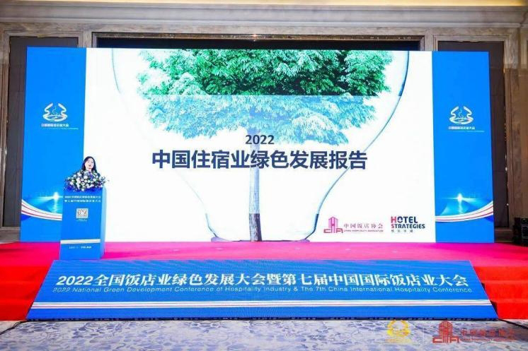 只需一招！让中国宾馆酒店业每年可多赚987亿