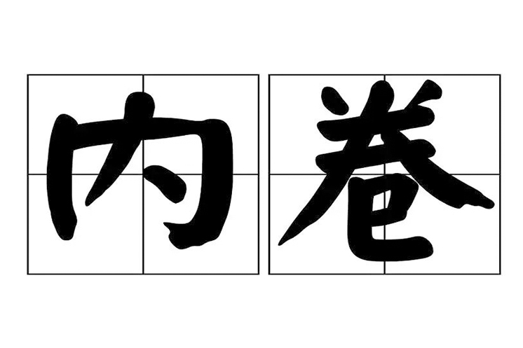 空气能热泵产业如何“破局内卷”开辟新赛道