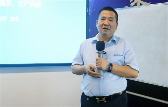 碧涞商学院|破局蝶变，掘金蓝海，抢占万亿市场！