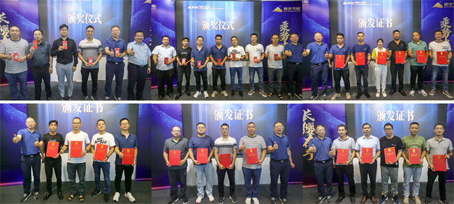 碧涞商学院|破局蝶变，掘金蓝海，抢占万亿市场！