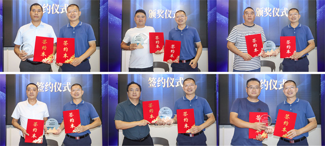 碧涞商学院|破局蝶变，掘金蓝海，抢占万亿市场！