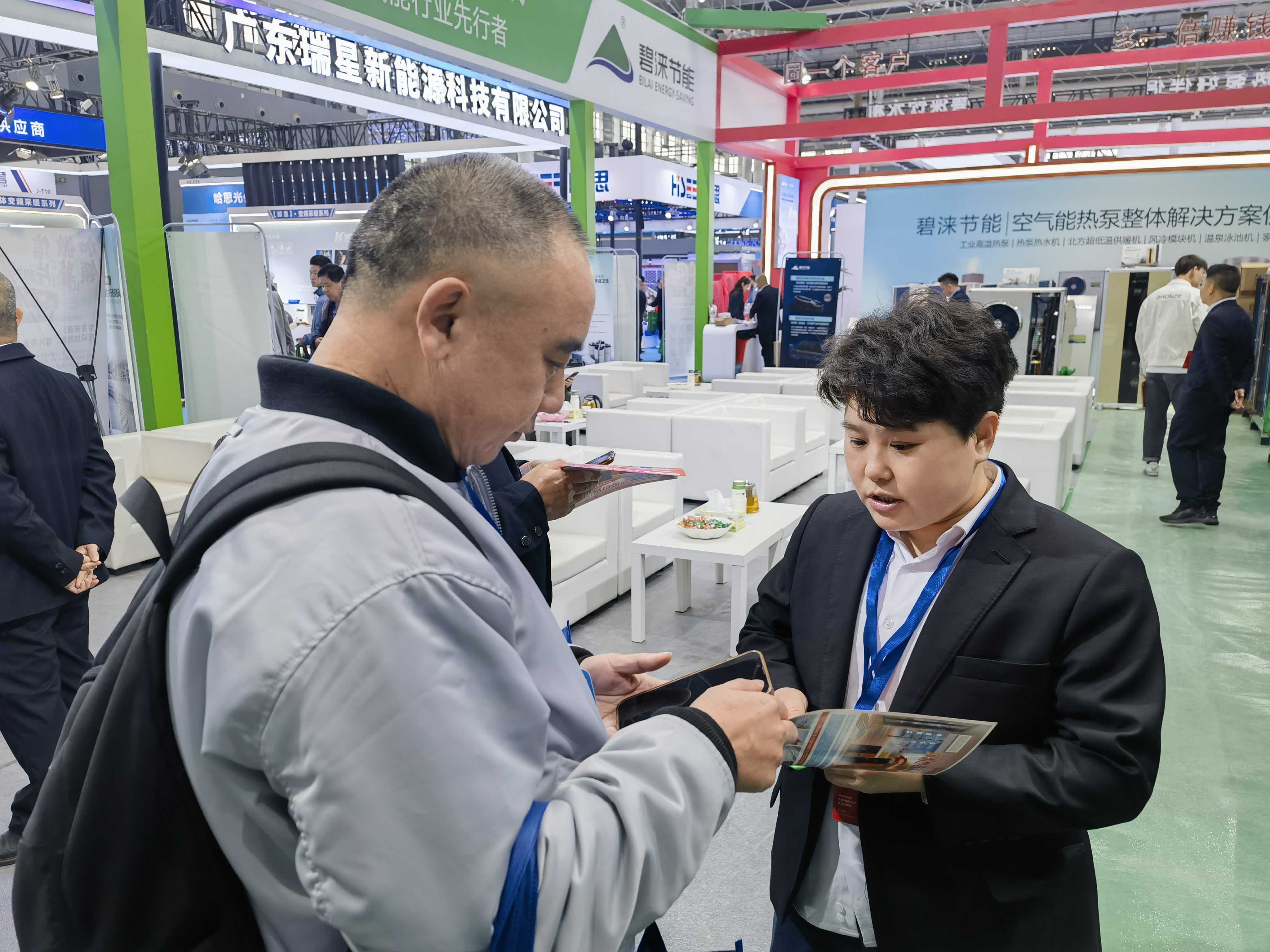 碧涞热泵科技“热”邀你一起看中国热泵盛事