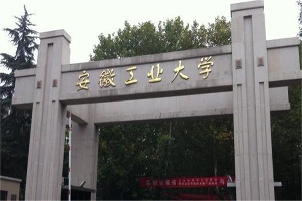 校园用的空气能热泵机组品牌