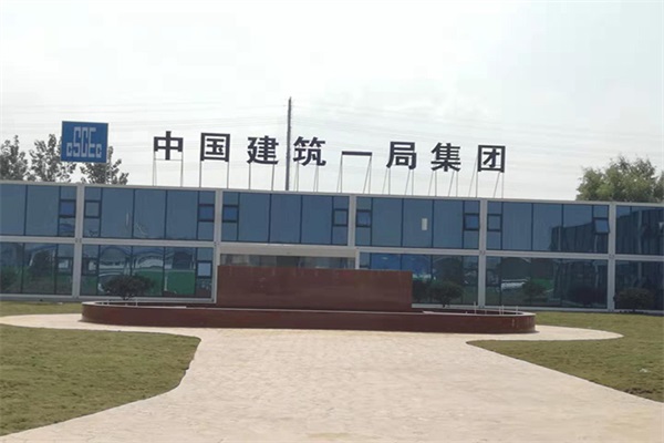 空气源热泵热水设备让员工洗浴更安全