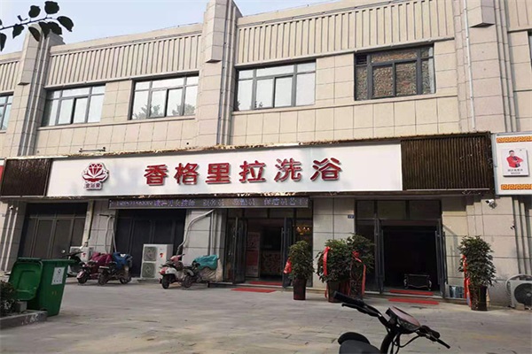 江苏空气源热泵热水工程