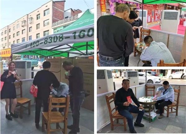 湖南农村空气源热泵采暖设备