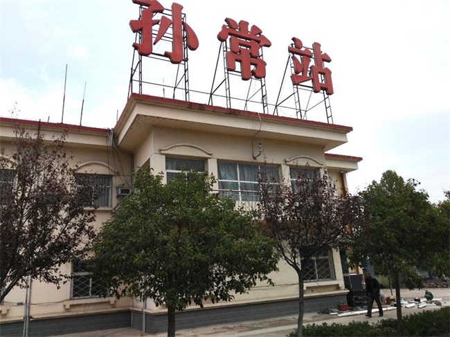 可在公共场所使用的商用空气源冷暖设备