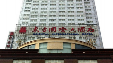 福建省莆田市东方国际大酒店(国际商务酒店)热水项目案例