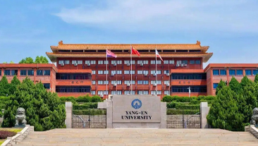 福建省泉州市仰恩大学热水项目案例