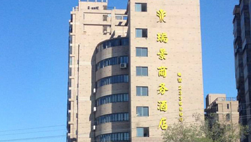 福建省龙岩市瑞景商务酒店热水项目案例