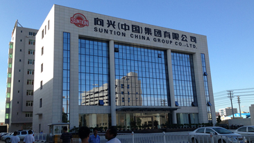 福建省晋江市向兴(中国)集团有限公司热水项目案例