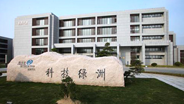 广东省东莞市绿洲鞋业有限公司热水项目案例