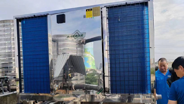 江苏常州市天虹大明1921创意园冷暖项目案例