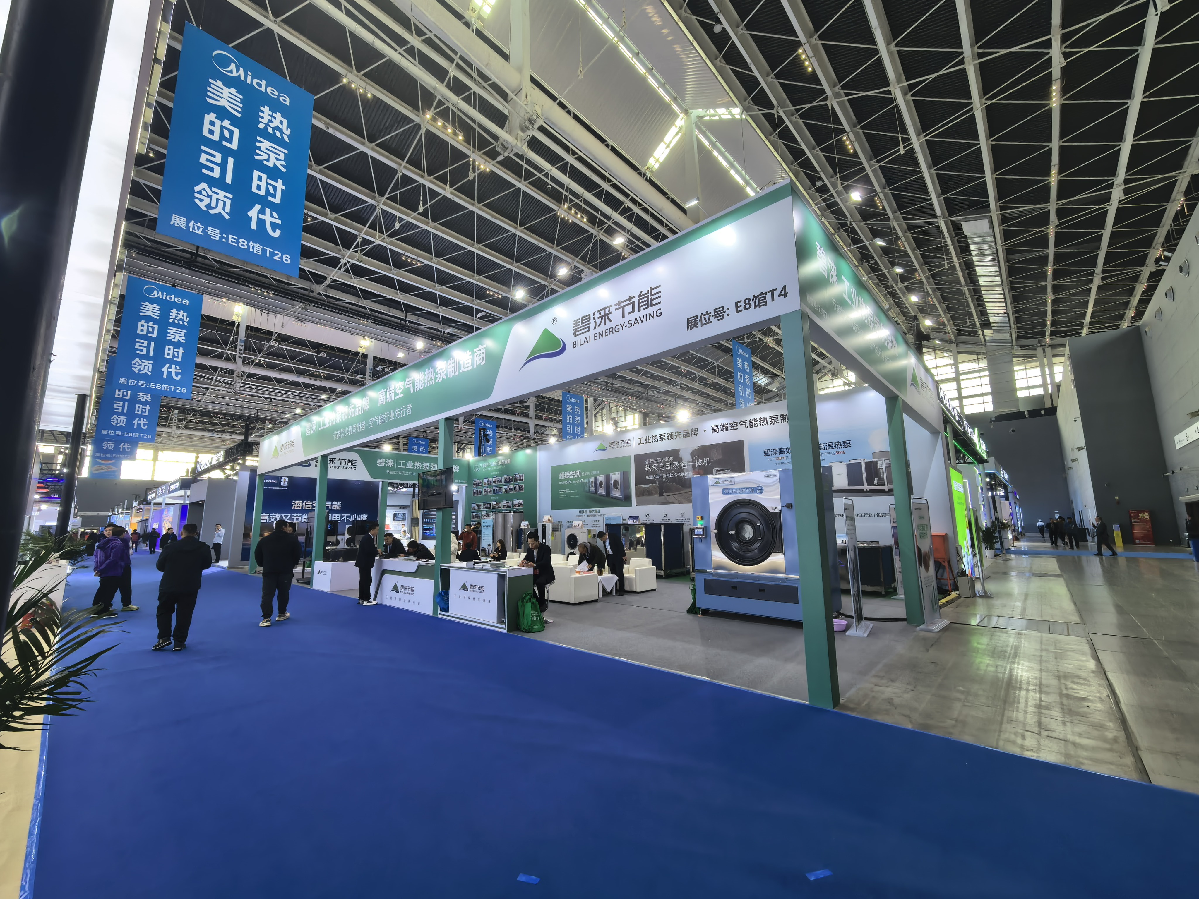 碧涞热泵烘干机亮相2026中国热泵展，深耕工业节能赛道共拓新机遇