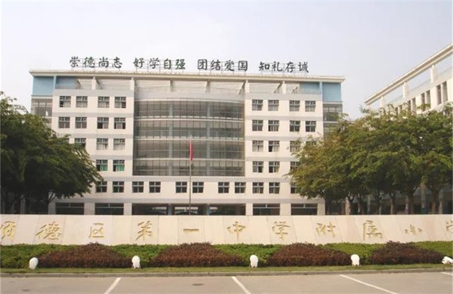 佛山热水何处来？碧涞空气源热泵满足学校热水需求