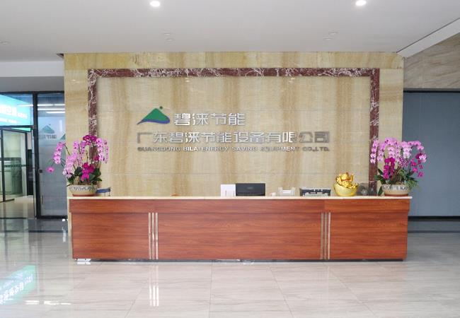 严寒地区花卉种植也能用的低温空气源采暖机