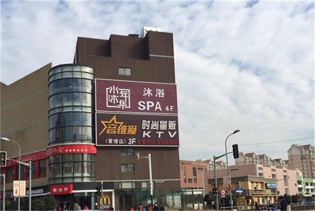 洗浴中心建设空气能热水系统选哪个热泵厂家好