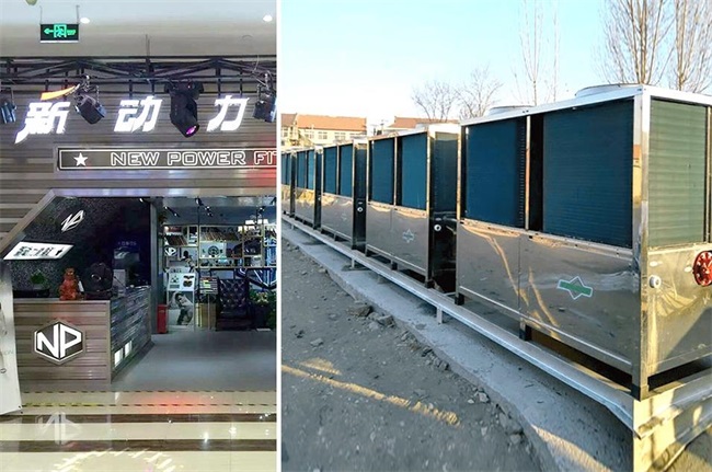 健身场所能用空气能热泵设备来供暖吗