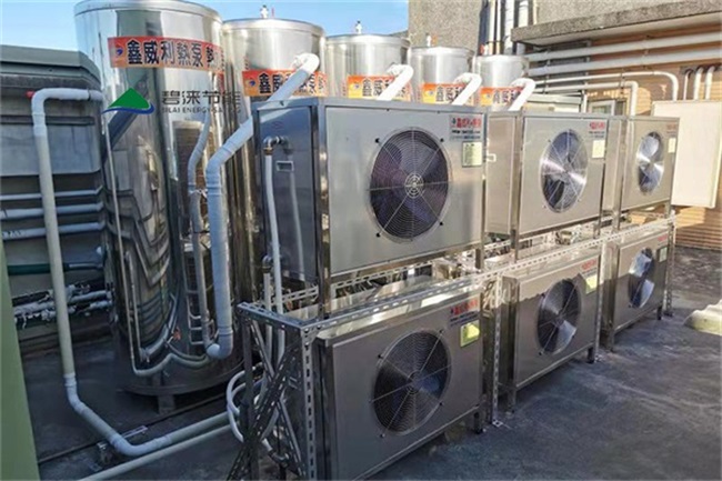 旅馆信赖的专业空气能冷暖厂家