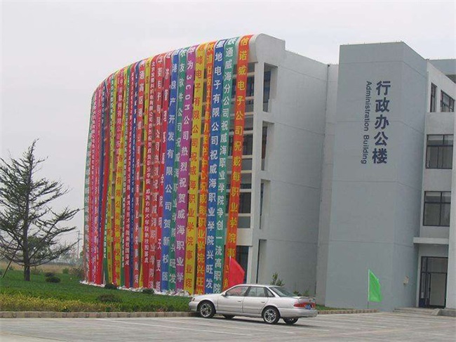 山东经验丰富的学校空气源热水工程厂家