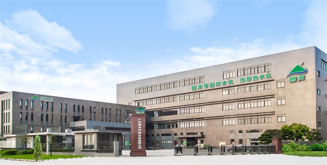 浴堂建设空气能热水工程，恒温热水节能享