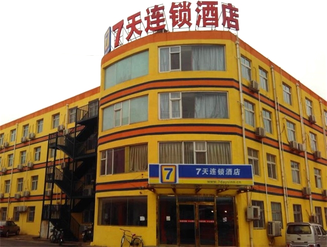 严寒地区也能用的空气源热水系统