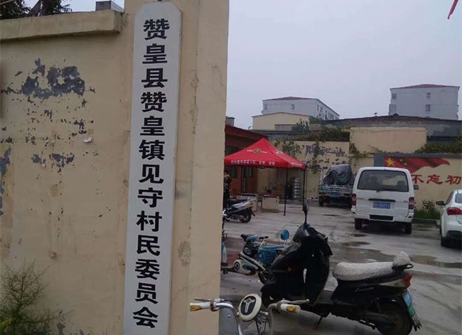 河北更靠谱的家用空气能冷暖设备品牌