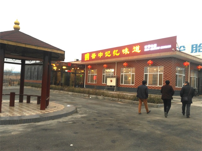 山东有实力的空气能热泵采暖厂家