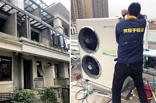 碧涞家用空气源冷暖机护航家庭幸福，为您打造舒适家居环境